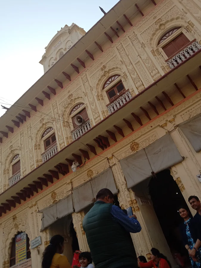 Kanak Bhawan