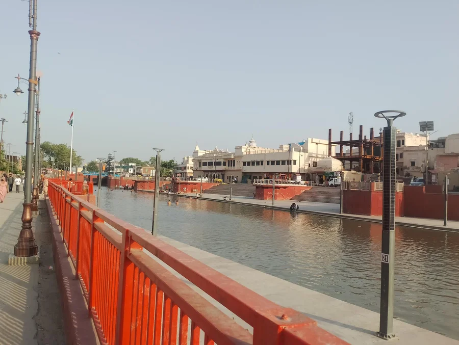 Ram Ki Paidi