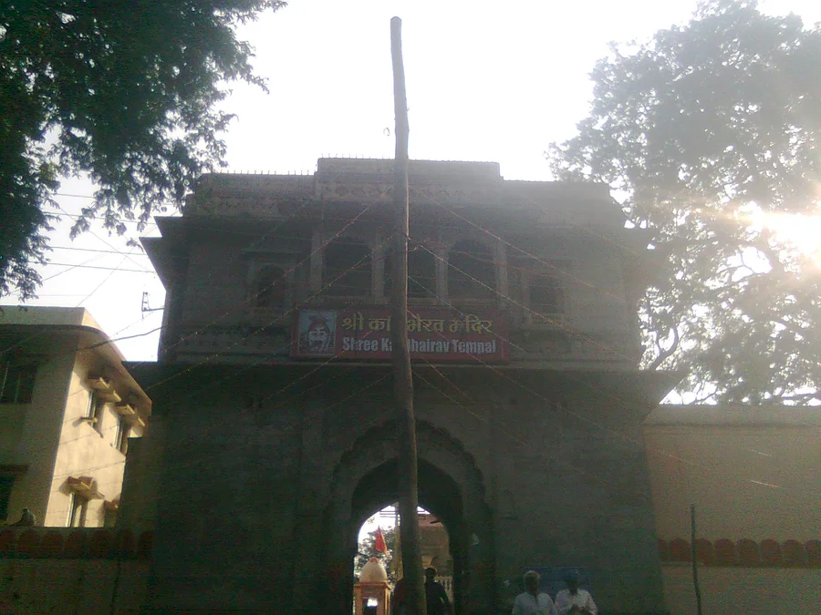 Kal Bhairav Temple